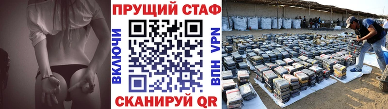 Названия наркотиков Прохладный Марихуана Мефедрон