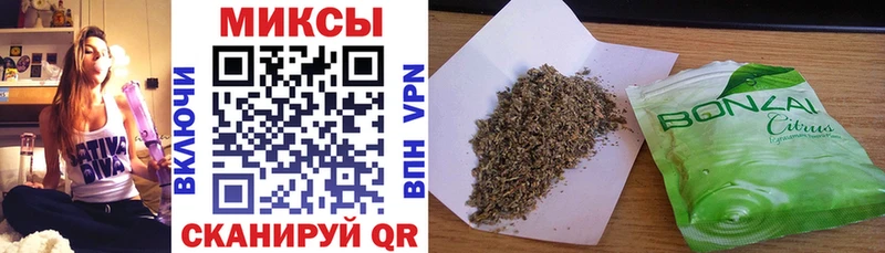 Бутират 99%  купить  сайты  мега онион  Прохладный 