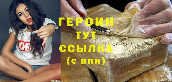 скорость mdpv Михайловск