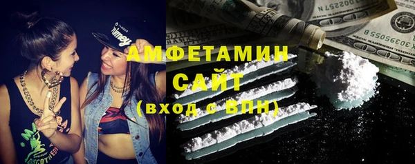 круглые Абинск