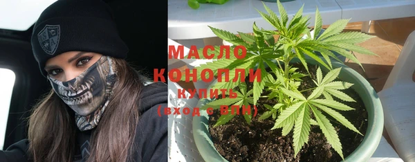 экстази Абдулино
