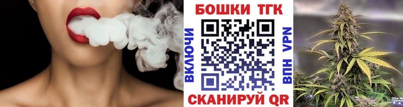 Бошки марихуана Amnesia OMG ССЫЛКА Прохладный